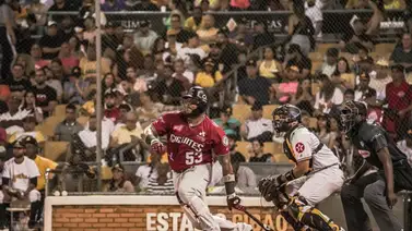 LIDOM: Gigantes del Cibao inició con pie derecho la temporada LIDOM: Gigantes del Cibao inició con pie derecho la temporada