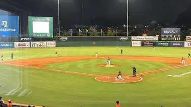 LIDOM: Así fue el encuentro entre Toros del Este y las Águilas Cibaeñas (+Videos) LIDOM: Así fue el encuentro entre Toros del Este y las Águilas Cibaeñas (+Videos)