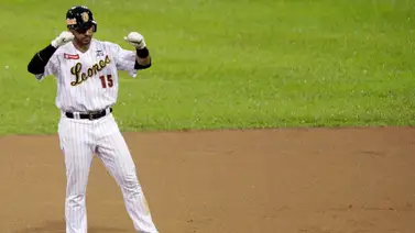 LVBP: Mira el homenaje que tiene Leones en el Monumental para Jesús Guzmán (+Foto) LVBP: Mira el homenaje que tiene Leones en el Monumental para Jesús Guzmán (+Foto)