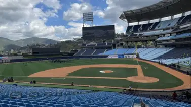 LVBP. ¿Cuánto cuesta ir a un juego en el Estadio Monumental de La Rinconada? (+Precios) LVBP. ¿Cuánto cuesta ir a un juego en el Estadio Monumental de La Rinconada? (+Precios)