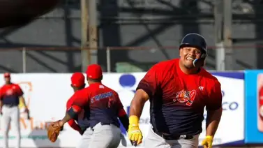 LVBP: Yorman Rodríguez tiene su meta clara con los Tigres (+Entrevista) LVBP: Yorman Rodríguez tiene su meta clara con los Tigres (+Entrevista)