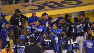 LIDOM: Juegos para este miércoles 25 de octubre en la liga dominicana LIDOM: Juegos para este miércoles 25 de octubre en la liga dominicana