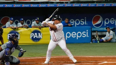 LVBP: Así queda la tabla de posiciones tras la reciente jornada (+foto)
