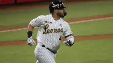 LVBP: ¿Jugará Gleyber Torres con los Leones del Caracas? (+Entrevista) LVBP: ¿Jugará Gleyber Torres con los Leones del Caracas? (+Entrevista)