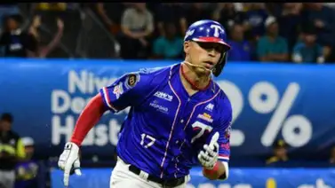 LVBP: Leobaldo Cabrera desata su poder ante los Caribes LVBP: Leobaldo Cabrera desata su poder ante los Caribes