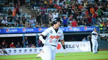 Águilas del Zulia Águilas del Zulia