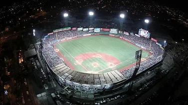 LVBP: Cae la lona en el Estadio Alfonso "Chico" Carrasquel en Puerto la Cruz (+Imagen) 