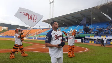LVBP: Los Tigres de Aragua rinden un emotivo homenaje a una de sus leyendas (+video)