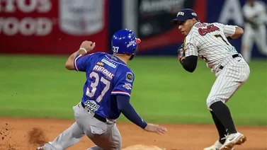 LVBP: Mira este inédito resultado entre Tiburones de La Guaira y Leones del Caracas (+Video) 
