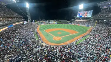 Meridiano Televisión transmitirá desde ya la temporada 2024-2025 de la LVBP Meridiano Televisión transmitirá desde ya la temporada 2024-2025 de la LVBP