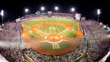 LVBP: ¿Cuánto cuesta ver el primer Caracas-Magallanes de la temporada? (+ Detalles) LVBP: ¿Cuánto cuesta ver el primer Caracas-Magallanes de la temporada? (+ Detalles)