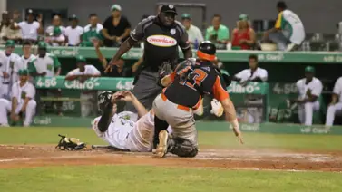 Así queda la tabla de posiciones de la LIDOM tras la segunda jornada Así queda la tabla de posiciones de la LIDOM tras la segunda jornada