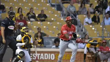 LIDOM: Así queda la tabla luego de la jornada dominical LIDOM: Así queda la tabla luego de la jornada dominical