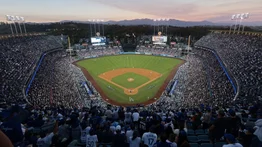 MLB: Entradas para el Juego 1 de la Serie Mundial en el Dodger Stadium se agotaron en tiempo récord