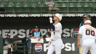 LVBP: Caribes sigue invicto en casa tras vencer a Cardenales en Puerto La Cruz (Finalizado) LVBP: Caribes sigue invicto en casa tras vencer a Cardenales en Puerto La Cruz (Finalizado)