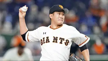 MLB: Tomoyuki Sugano se reunirá con los equipos de las Grandes Ligas en diciembre MLB: Tomoyuki Sugano se reunirá con los equipos de las Grandes Ligas en diciembre