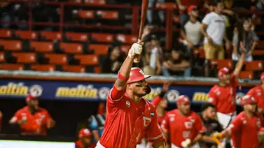LVBP: Cardenales de Lara lidera la liga en este departamento negativo LVBP: Cardenales de Lara lidera la liga en este departamento negativo