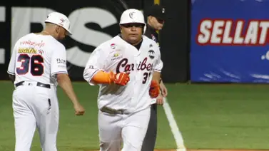 LVBP: La tabla de posiciones se achica tras la jornada del 29 de octubre (+Video) LVBP: La tabla de posiciones se achica tras la jornada del 29 de octubre (+Video)