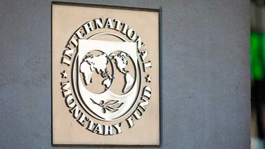 FMI Prevé bajo crecimiento económico para Latinoamérica en 2025