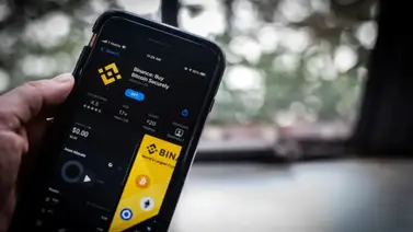 Binance Binance