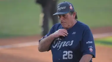 Tigres de Aragua planea homenajes especiales para Buddy Bailey Tigres de Aragua planea homenajes especiales para Buddy Bailey