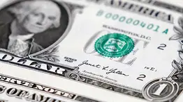 Precio del dólar para este viernes 17 de octubre según Banco Central de Venezuela