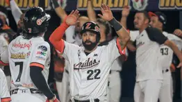 Resultados de la jornada del jueves 16 de octubre en la LVBP