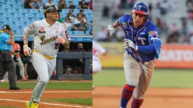 Este es el equipo con la mejor ofensiva en el inicio de la LVBP 2025/26 Este es el equipo con la mejor ofensiva en el inicio de la LVBP 2025/26