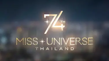 ¿Miss Universo 2025 en Tailandia será suspendido? Esto se sabe  ¿Miss Universo 2025 en Tailandia será suspendido? Esto se sabe