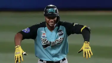 LVBP: ¡Desde Japón! Edward Olivares se une a Bravos de Margarita LVBP: ¡Desde Japón! Edward Olivares se une a Bravos de Margarita