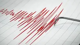 Funvisis reportó un fuerte sismo en el oriente del país: Datos sismológicos