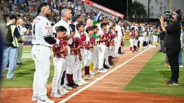 LVBP: Valencia atendió al llamado: Magallanes y Tiburones jugaron bajo una gran asistencia