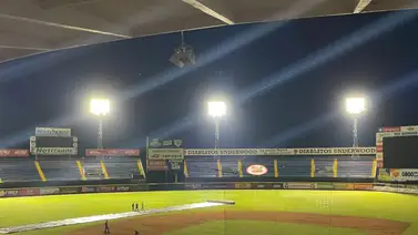 LVBP: Confirmada nueva hora de inicio del duelo Lara-Magallanes LVBP: Confirmada nueva hora de inicio del duelo Lara-Magallanes