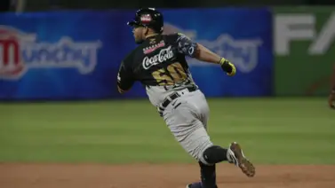 LVBP: Vea cómo queda la tabla de posiciones después de la jornada reciente (+foto) LVBP: Vea cómo queda la tabla de posiciones después de la jornada reciente (+foto)