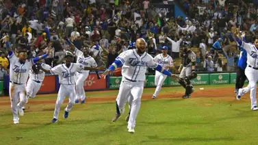 LIDOM: Tigres del Licey celebra su aniversario de esta manera LIDOM: Tigres del Licey celebra su aniversario de esta manera