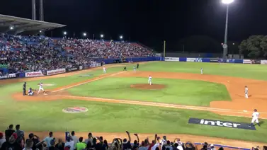 LVBP: En este estadio ya realizan pruebas con el reloj (+foto) LVBP: En este estadio ya realizan pruebas con el reloj (+foto)