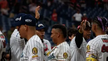 LVBP: ¡Ruge el Monumental! Leones concreta una gran victoria sobre Tiburones (Finalizado) LVBP: ¡Ruge el Monumental! Leones concreta una gran victoria sobre Tiburones (Finalizado)
