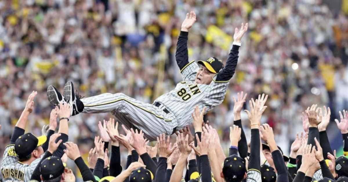 NPB Revelan fecha de inicio de la temporada 2024 de la Liga Japonesa