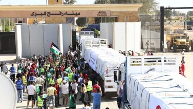 Estados Unidos anuncia el cierre temporal del paso de Rafah por "seguridad"