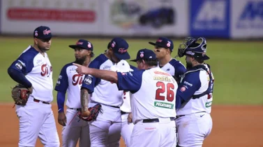 LVBP: Así queda la tabla de posiciones tras la jornada de este 10 de noviembre