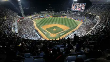 LVBP: Mira la cantidad impresionante de aficionados que han asistido al estadio Monumental en esta campaña (+video) LVBP: Mira la cantidad impresionante de aficionados que han asistido al estadio Monumental en esta campaña (+video)