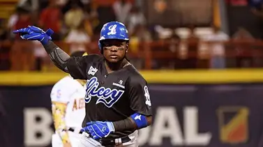 LIDOM: Estos fueron los resultados de este martes 14 de noviembre en República Dominicana LIDOM: Estos fueron los resultados de este martes 14 de noviembre en República Dominicana