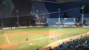 LVBP: Se reanuda el choque entre Caribes y Tigres (+foto) LVBP: Se reanuda el choque entre Caribes y Tigres (+foto)