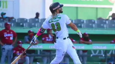 LIDOM: Estrellas Orientales espera contar con una gran estrella en los próximos días LIDOM: Estrellas Orientales espera contar con una gran estrella en los próximos días