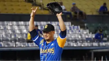 LVBP: Pedro Rodríguez tiene este principal objetivo con Tiburones de la Guaria LVBP: Pedro Rodríguez tiene este principal objetivo con Tiburones de la Guaria