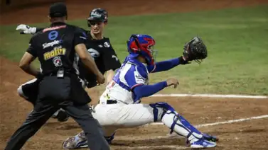 LVBP: Mira los resultados de este viernes 17 de noviembre (+video) LVBP: Mira los resultados de este viernes 17 de noviembre (+video)