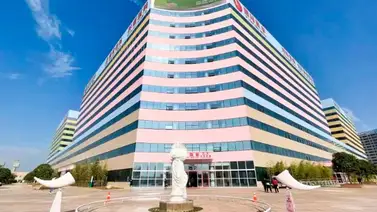 ¿Nueva pandemia? Hospitales en China colapsados tras la rápida expansión de una enfermedad respiratoria ¿Nueva pandemia? Hospitales en China colapsados tras la rápida expansión de una enfermedad respiratoria