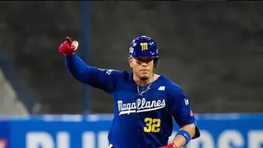 LVBP: Esta es la enorme influencia que Japón deja en Romer Cuadrado y su evolución como pelotero (+Video) LVBP: Esta es la enorme influencia que Japón deja en Romer Cuadrado y su evolución como pelotero (+Video)