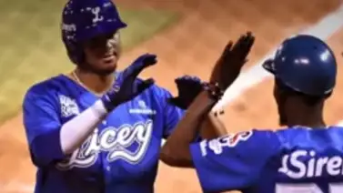 LIDOM: Así cerró la jornada de este martes 25 de noviembre LIDOM: Así cerró la jornada de este martes 25 de noviembre