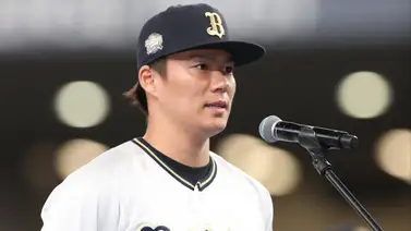 MLB: ¡Rumbo a Las Mayores! Así fue la despedida de Yoshinobu Yamamoto con su afición en Japón (+ Video) MLB: ¡Rumbo a Las Mayores! Así fue la despedida de Yoshinobu Yamamoto con su afición en Japón (+ Video)